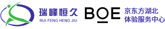 荊州德佑厚誠(chéng)商貿(mào)有限公司