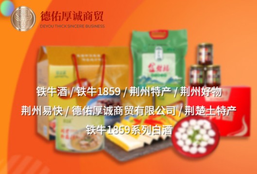 鐵牛酒：經(jīng)典傳承，品味悠久的釀酒藝術(shù)