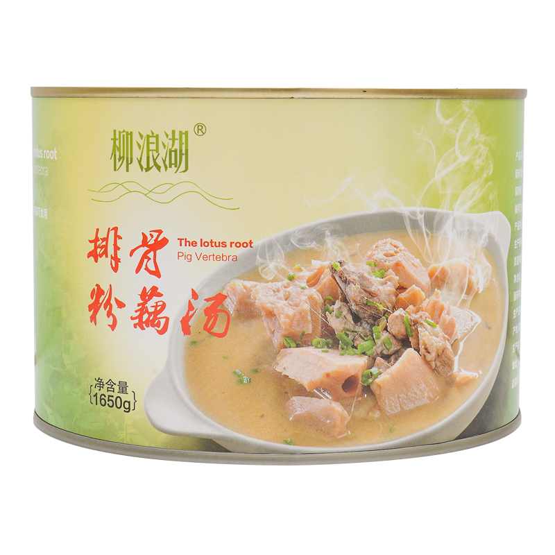 荊州特產(chǎn)：美味與文化的融合，帶你領(lǐng)略地道風(fēng)味