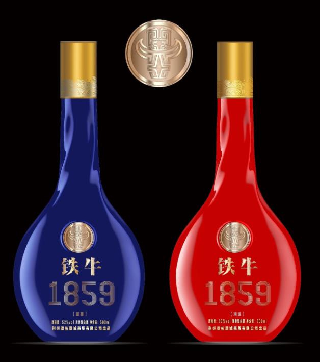 鐵牛酒1.jpg